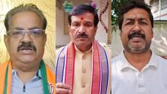 बिहार: 'आई लव मोहम्मद' विवाद पर सियासत जारी, बीजेपी-आरजेडी और कांग्रेस में वार पलटवार