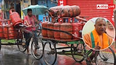 दिवाली पर यूपी की इन महिलाओं को नहीं मिलेगा मुफ्त सिलेंडर, अगर नहीं किया ये काम