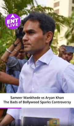 आर्यन खान की 'द बैड्स आफ बालीवुड' के खिलाफ समीर वानखेड़े का ₹2 करोड़ का मानहानि का मुकदमा अदालत ने खारिज कर दिया