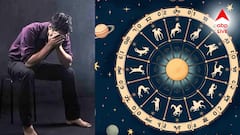 সম্পর্কে হঠাৎ অশান্তি, হু হু করে খসবে টাকা, স্বাস্থ্য নিয়েও সমস্যা বাড়তে পারে এই রাশিতে, সপ্তাহজুড়েই অসুবিধা?