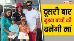 दूसरी बार जुड़वा बच्चों की मां बनेगी यूट्यूबर अरमान मलिक की पहली पत्नी! फैंस हुए खुश