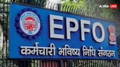 गलत जानकारी देकर निकालते है PF से पैसा? जानें EPFO किन लोगों से वसूलेगी पूरी राशि?