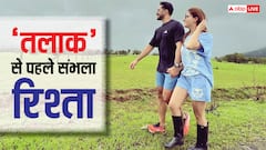 'सेपरेशन' के बीच हुईं प्रेग्नेंट, 'तलाक' से पहले दिया रिश्ते को एक मौका, अब देती हैं कपल गोल्स