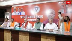 अमित शाह ने बिहार चुनाव जीतने का बना लिया प्लान, तैनात कर दिए 'स्पेशल-45'