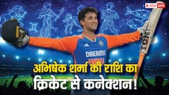 Abhishek Sharma: कन्या राशि का यह क्रिकेटर जीत रहा है सबका दिल!