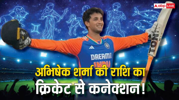 Cricket Astrology: अभिषेक शर्मा (Abhishek Sharma) भारत के बेहतरीन युवा खिलाड़ियों में से एक हैं. अपनी आक्रामक और टेक्निकल बल्लेबाजी के लिए चर्चित अभिषेक शर्मा के सितारे क्या कहते हैं? आइए जानते हैं.