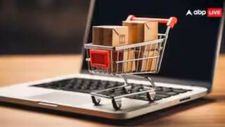 E Commerce Business: இனி வெளிநாடுகளுக்கு ஏற்றுமதி செய்வது ரொம்ப ஈசி.. மத்திய அரசின் புதிய ப்ளான் - குட்டா? பேடா?
