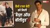 कैसे 'बैड्स ऑफ बॉलीवुड' में हुई रजत बेदी की एंट्री? एक्टर ने खुद खोली पोल, आर्यन के सामने रखी थी शर्त