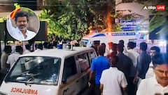 करूर रैली में भगदड़ हादसे पर एक्टर विजय का पहला रिएक्शन, 'मेरा दिल टूट गया, दर्द से तड़प रहा हूं'