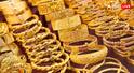 Gold News: भारतीय कुटुंबांकडे आहे तब्बल 'इतके' टन सोनं; अमेरिकेसह चीन आणि जपानच्या एकत्रित सोन्याच्या साठ्यालाही टाकले मागे