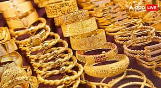 Gold News: भारतीय कुटुंबांकडे आहे तब्बल 'इतके' टन सोनं; अमेरिकेसह चीन आणि जपानच्या एकत्रित सोन्याच्या साठ्यालाही टाकले मागे