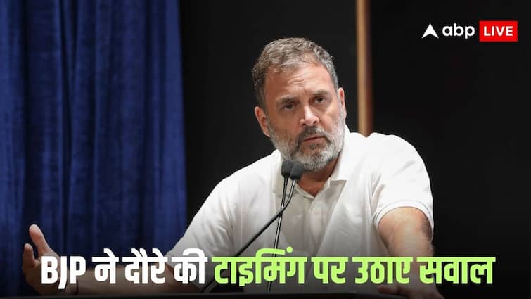 Rahul Gandhi: ‘बंद दरवाजों के पीछे भारत विरोधी…’, राहुल गांधी की विदेश यात्रा पर क्या बोली बीजेपी?