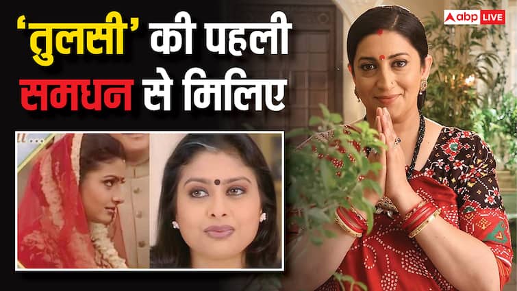 'तुलसी' की पहली समधन की 10 तस्वीरें, 47 की उम्र में भी हैं सिंगल, जीती हैं अपनी शर्तों पर जिंदगी