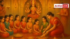 कन्या पूजन से दूर होंगे हर संकट! जानें सही विधि, शुभ मुहूर्त और महत्व