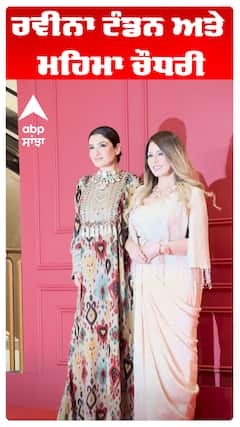 ਰਵੀਨਾ ਟੰਡਨ ਅਤੇ ਮਹਿਮਾ ਚੌਧਰੀ