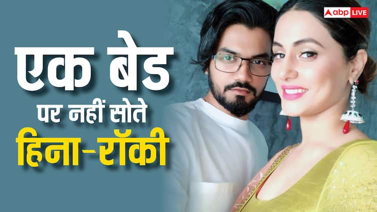 एक बिस्तर पर नहीं सोते हिना खान और रॉकी जायसवाल? बेडरूम खुलासे ने उड़ाए होश!