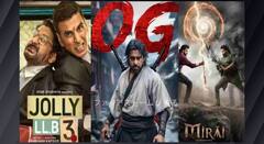 'जॉली एलएलबी 3' सह सर्व चित्रपटांना 'ओजी'समोर घाम फुटला, शुक्रवारी कोणी किती केली कमाई केली? जाणून घ्या