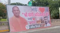 लखनऊ में आई लव मोहम्मद के जवाब में लगा सीएम योगी का पोस्टर, लिखा है I Love Bulldozer