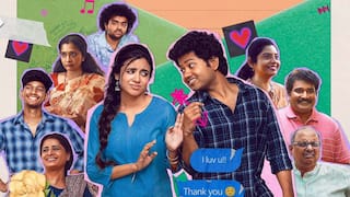 Little Hearts OTT: ఓటీటీలోకి యూత్ ఫుల్ 'లిటిల్ హార్ట్స్' - థియేటర్‌లో మిస్ అయిన సీన్స్‌తో కలిపి చూసెయ్యండి... ఎప్పటి నుంచి స్ట్రీమింగ్ అంటే?