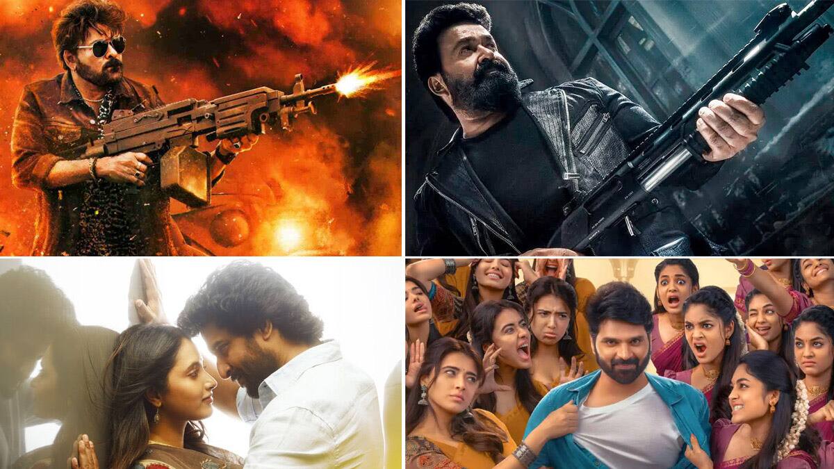 Telugu TV Movies Today: చిరంజీవి ‘వాల్తేరు వీరయ్య’, మోహన్ లాల్ ‘ఎల్2: ఎంపురాన్’ TO నాని ‘సరిపోదా శనివారం’, శ్రీవిష్ణు ‘సింగిల్’ వరకు - ఈ ఆదివారం (సెప్టెంబర్ 28) టీవీలలో వచ్చే సినిమాల లిస్ట్