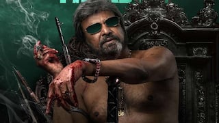 Mohan Babu: ఇట్స్ అఫీషియల్... నాని 'ది ప్యారడైజ్' విలన్ 'శికంజా మాలిక్' - మోహన్ బాబు మాస్ లుక్ మీరు చూసుండరు!