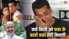 'सलमान खान रोते थे, जख्म ताजा था...' ऐश्वर्या से ब्रेकअप के बाद टूट गए थे एक्टर