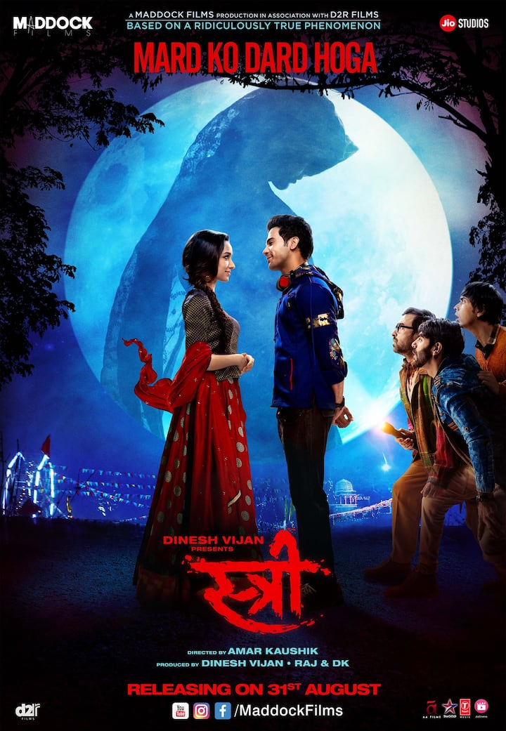Rajkummar Rao and Shraddha Kapoor's superhit horror comedy film Stree, which came in the year 2018, achieved tremendous success in theaters. The comedy presented amidst the scary atmosphere made the audience laugh and this was the biggest feature of this film. If you have not seen a woman yet, then you can easily see it on Amazon Prime Video.