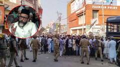 बरेली हिंसा मामले में मौलाना तौकीर रजा गिरफ्तार, 14 दिन के लिए भेजा गया जेल, 10 FIR दर्ज