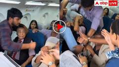 प्लेन में शख्स ने दीपक कलाल को मारे घूंसे ही घूंसे! फ्लाइट में एयरहोस्टेस के सामने जमकर मचा गदर- वीडियो वायरल