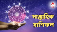 দেবীপক্ষে বিরাট প্রাপ্তিযোগ! হাতেই সোনা ফলাবে এই রাশিরা, সপ্তাহজুড়েই পর পর সুখবরের বন্যা বইবে