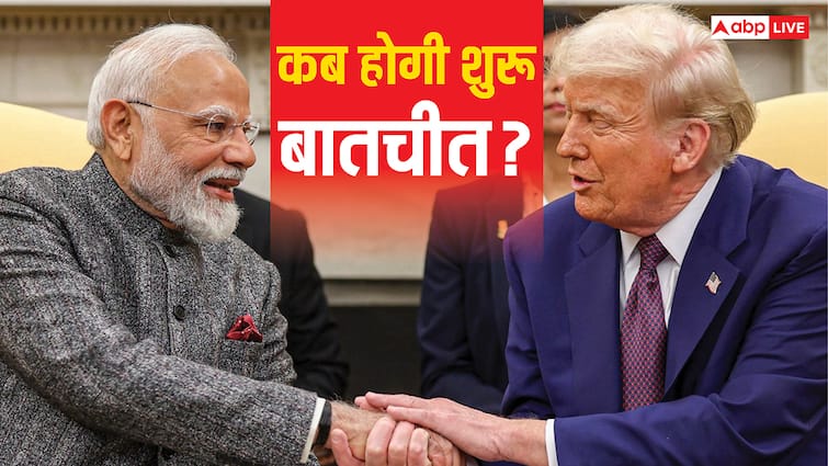भारत-यूएस ट्रेड डील पर आया केन्द्र सरकार का बयान, बताया कब तक हो जाएंगे व्यापार पर समझौते