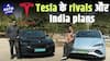 Tesla cars in India, prices, performance and rivals | Auto Live