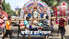 দেবী বোধনের দিনেই অশুভ ছায়া রাশিতে? এই ৫ জাতকদের প্যাঁচ লাগবে ভাগ্যে, কাটবে কবে?