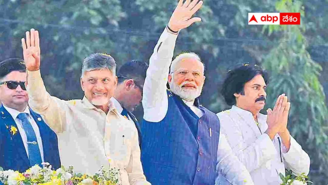 Modi Pawan Chandrababu road show in Kurnool on October 16 Modi Tour: అక్టోబర్ 16న కర్నూలులో మోదీ సహా కూటమి ముఖ్యనేతల రోడ్ షో -పలు అభివృద్ధి కార్యక్రమాలకు ప్రారంభోత్సవం