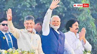 Modi Tour: అక్టోబర్ 16న కర్నూలులో మోదీ సహా కూటమి ముఖ్యనేతల రోడ్ షో -పలు అభివృద్ధి కార్యక్రమాలకు ప్రారంభోత్సవం