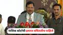 CJI Bhushan Gavai : कोर्टाची पायरी चढू नये, पण नाशिक कोर्टाची इमारत बघितलीच पाहिजे; सरन्यायाधीश भूषण गवई यांचं वक्तव्य, उद्धव ठाकरेंबाबतही बोलले
