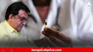 Shantanu Sen: IMA-র অ্যাকাউন্টে রহস্যজনক দেড় কোটির লেনদেনের অভিযোগ,শান্তনু-কাকলি সহ ৪ চিকিৎসককে চিঠি