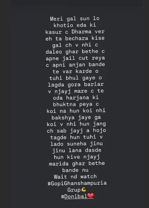 Punjab News: ਪੰਜਾਬ 'ਚ ਗੈਂਗ ਵਾਰ ਦਾ ਮੰਡਰਾ ਰਿਹਾ ਖ਼ਤਰਾ, ASI ਦੇ ਕਤਲ ਮਾਮਲੇ 'ਚ ਘਣਸ਼ਾਮਪੁਰੀਆ ਗੈਂਗ ਦੀ ਐਂਟਰੀ; ਭਗਵਾਨਪੁਰੀਆ ਨੂੰ ਚੇਤਾਵਨੀ ਦੇ ਬੋਲੇ-ਕਿਸੇ ਨੂੰ ਬਖਸ਼ਿਆ ਨਹੀਂ...