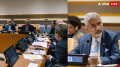 ट्रंप के टैरिफ पर BRICS देशों ने जताई चिंता, जयशंकर बोले- 'ग्लोबल साउथ को हो रहा नुकसान'