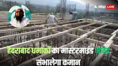 ऑपरेशन सिंदूर के बाद खौफ में PAK, लश्कर ने अपनी आतंक की फैक्ट्री PoK से हटाई; इस जगह कर दी शिफ्ट