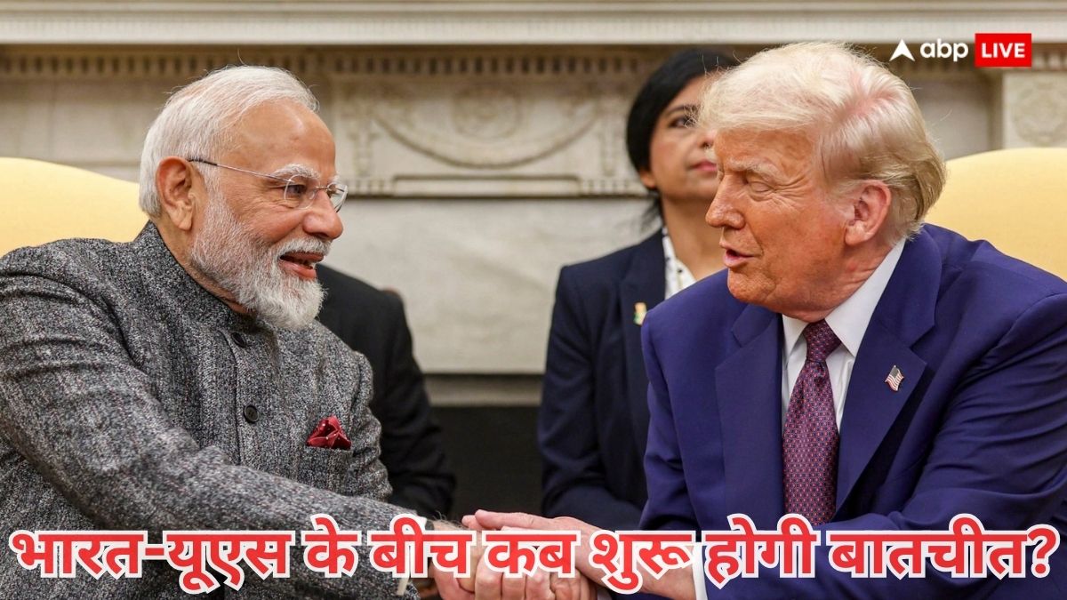 भारत-यूएस ट्रेड डील पर आया केन्द्र सरकार का बयान, बताया कब तक हो जाएंगे व्यापार पर समझौते