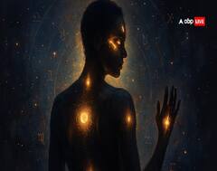 Birth Marks: આપના શરીર પરના આ બર્થ માર્ક પાછળના જન્મના ખોલે છે રહસ્યો