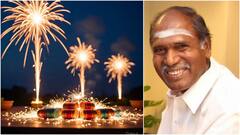 புதுச்சேரி மக்களுக்கு தீபாவளி பரிசு மழை! 3.45 லட்சம் ரேஷன் கார்டுகளுக்கு காத்திருக்கும் சர்ப்ரைஸ்!