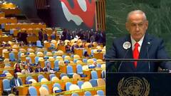 UN Israel PM: நீ பேசுறத யாரு கேப்பா.. காலி சேர்களிடம் கூவி கூவி பேசிய நேதன்யாகு - ஐநாவில் அவமானம்...