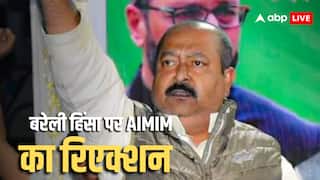 'आप इतने बड़े मौलाना हैं, फिर भी आपने...', आई लव मुहम्मद मामले में तौकीर रजा पर भड़के ओवैसी के नेता असीम वकार