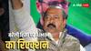 'आप इतने बड़े मौलाना हैं, फिर भी आपने...', आई लव मुहम्मद मामले में तौकीर रजा पर भड़के ओवैसी के नेता असीम वकार