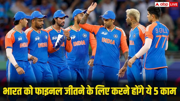 Ind Vs Pak Asia Cup Final: एशिया कप के फाइनल में पाकिस्तान को हराने के लिए टीम इंडिया को करने होंगे ये 5 काम, वरना हाथ से फिसल सकती है ट्रॉफी