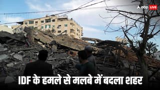 हमास का दो इजरायली बंधकों से टूटा संपर्क, IDF से की हमला रोकने की अपील