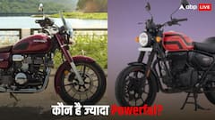 Hunter 350 Vs Honda CB 350 Dlx: рдЗрдВрдЬрди, рдлреАрдЪрд░реНрд╕ рдФрд░ рдХреАрдордд рдХреЗ рдорд╛рдорд▓реЗ рдореЗрдВ рдХреМрди рд╣реИ рдмреЗрд╣рддрд░? рдЦрд░реАрджрдиреЗ рд╕реЗ рдкрд╣рд▓реЗ рдЬрд╛рди рд▓реЗрдВ рд╕рдмрдХреБрдЫ