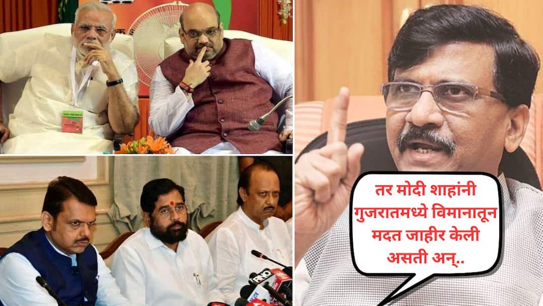 मराठवाड्यातील पुरात लोकशाही वाहून गेली, निम्मे मंत्रीमंडळ कामचोर आणि बिनकामाचे, फडणवीस आणि त्यांच्या दोन उपटसुंभांनी विरोधी पक्षनेता मिळू दिला नाही; संजय राऊतांचा घणाघात sanjay raut attack cm fadnavis pm modi amit shah marathwada flood relief मराठवाड्यातील पुरात लोकशाही वाहून गेली, निम्मे मंत्रीमंडळ कामचोर आणि बिनकामाचे, फडणवीस आणि त्यांच्या दोन उपटसुंभांनी विरोधी पक्षनेता मिळू दिला नाही; संजय राऊतांचा घणाघात